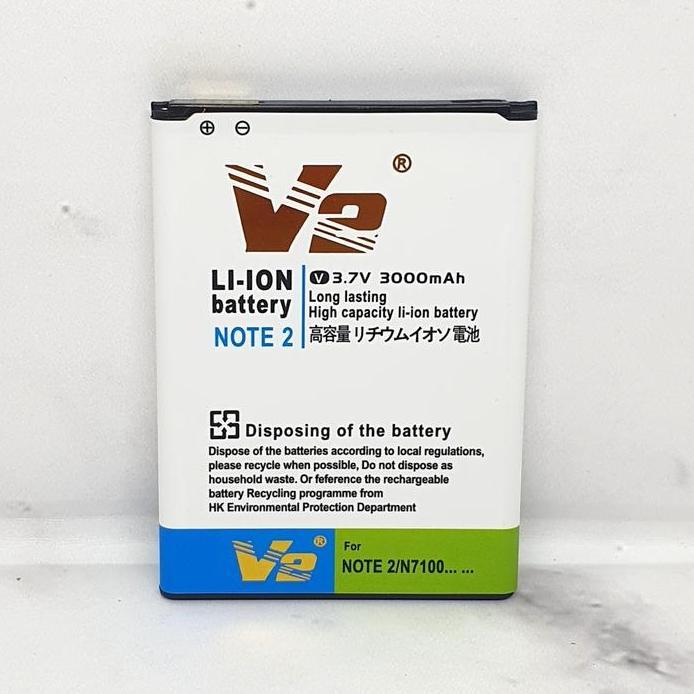 BATERAI BATTERY V2 GOLD DOUBLE POWER N7100 FOR SAMSUNG GALAXY NOTE 2