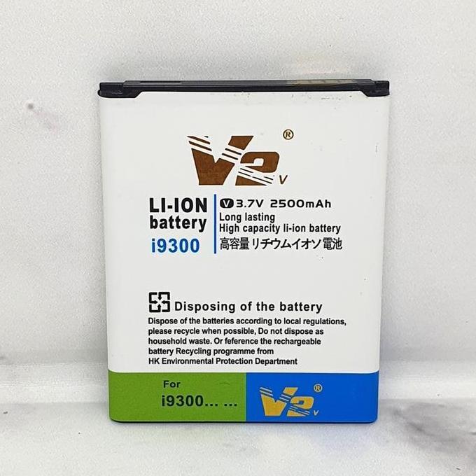 BATERAI BATTERY V2 GOLD DOUBLE POWER i9300 FOR SAMSUNG GALAXY S3