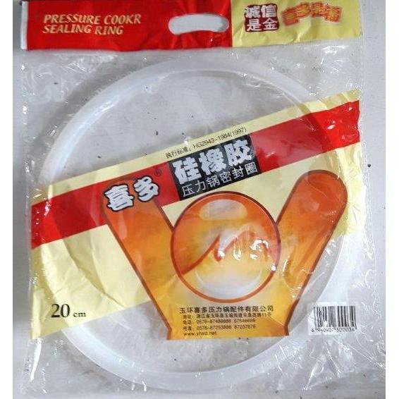 KARET SEAL PANCI PRESTO / PRESSURE COOKR SEALING RING 20 CM RG27