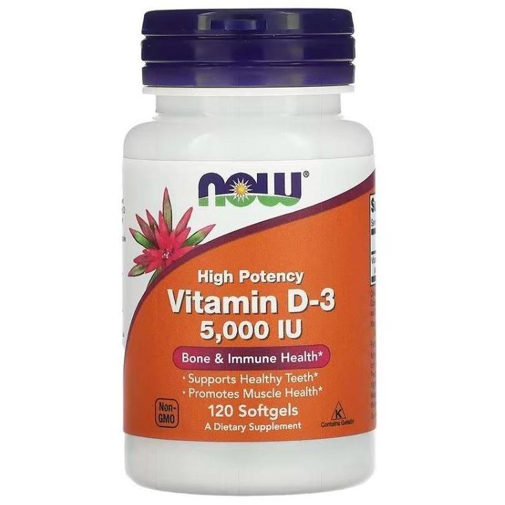 Lansungkirim- Now D3 5000Iu 120 240 Softgel Vitamin D 3 5000 Usa Bukan Blackmores