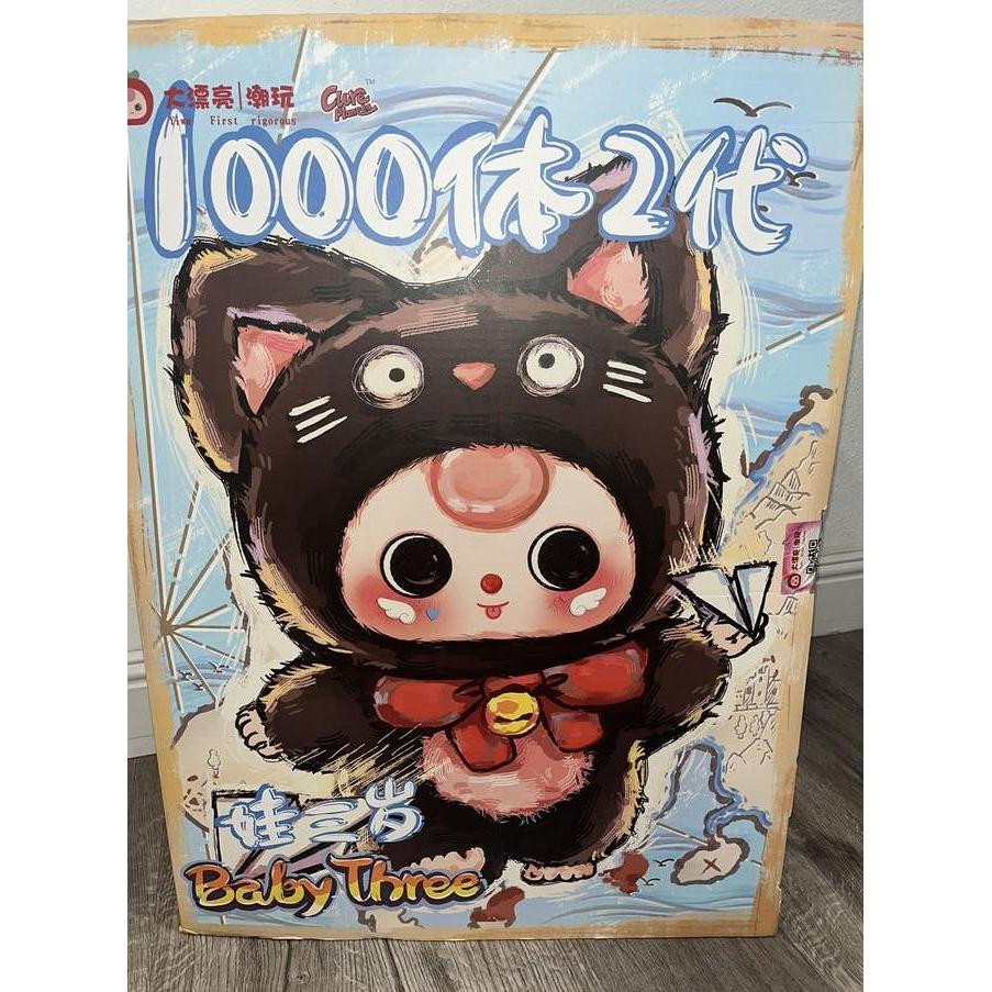 Baby Three 1000% V2 Sealed Boneka Besar Mainan