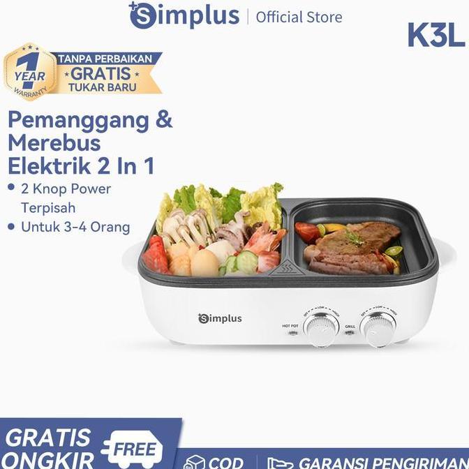 6BANKAVARSHOP - SUPER DEALSSIMPLUS PANCI & PEMANGGANG ELEKTRIK MULTIFUNGSI WAJAN 2 DALAM 1 BBQ GRILL