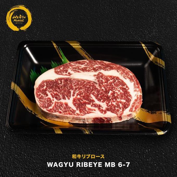 Carne- Gyu Steak Ribeye - Daging Steak Gyu
