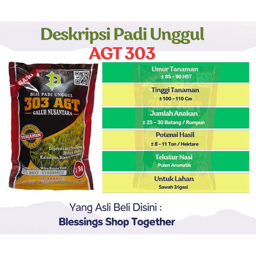 Biji Padi Unggul Agt 303 /  Padi 303 Agt / Kemasan 1 Kilogram