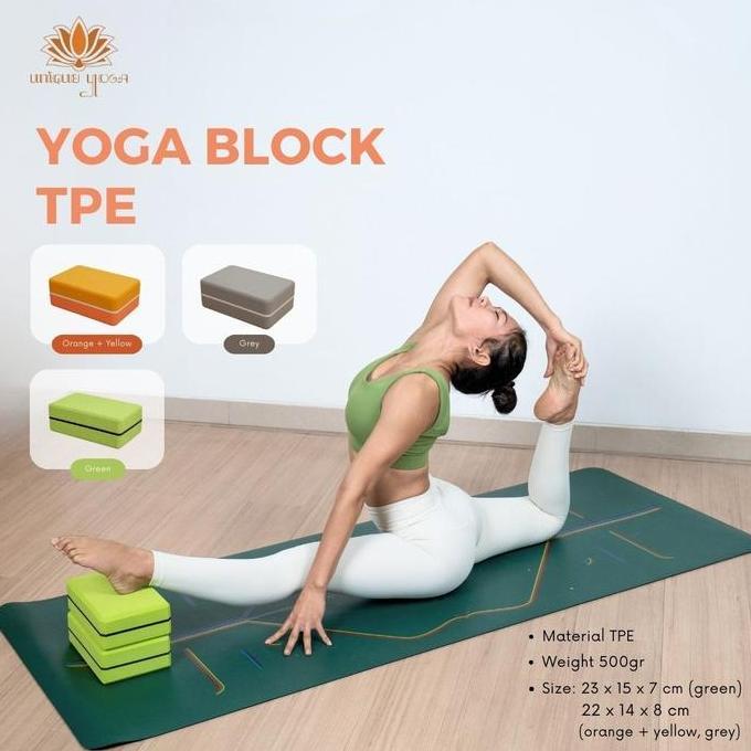 Balok Yoga TPE  / Yoga Block TPE / Balok Yoga Murah