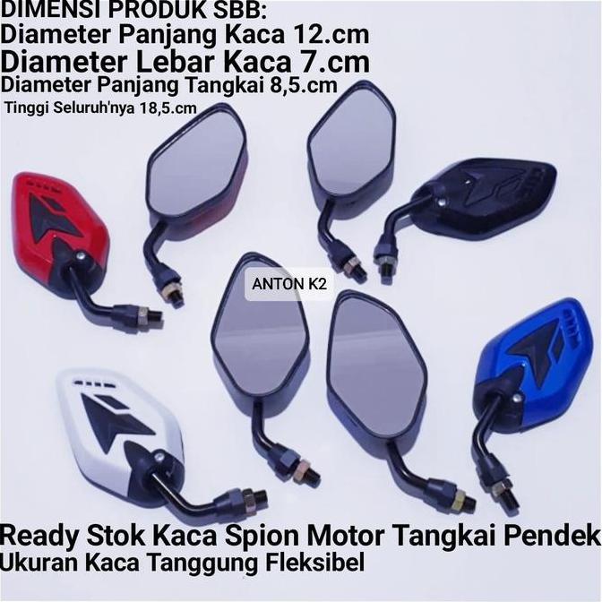 DB228 >> KACA SPION CROME CROM VARIASI MOTOR NMAX/N MAX NEW/AEROX 155/LEXI/MIO