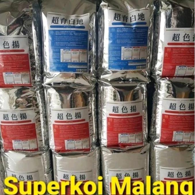 Odakan Colour Growth Wheat Germ Warna Color Grow Pakan Koi Show