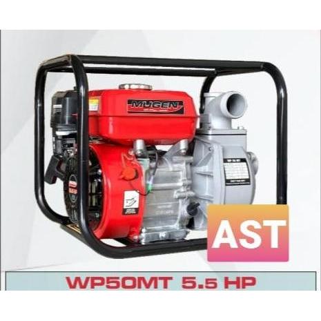 POMPA BENSIN MUGEN WP 2  50 MT - MESIN POMPA AIR ALKON IRIGASI SAWAH 2 Inch MUGEN WP 50 MT | MUGEN