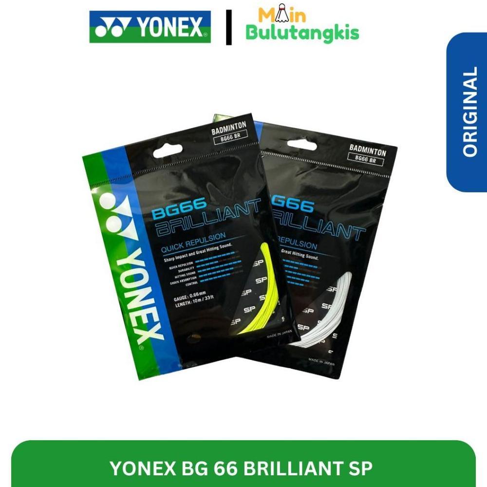 Senar Raket Badminton / Senar Yonex BG 66 / BG 66 Brilliant Original