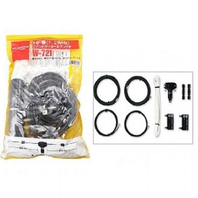 Murah Diamond W721 Dipole Antenna Ori Baru 7/21Mhz Set Antena Balun W-721