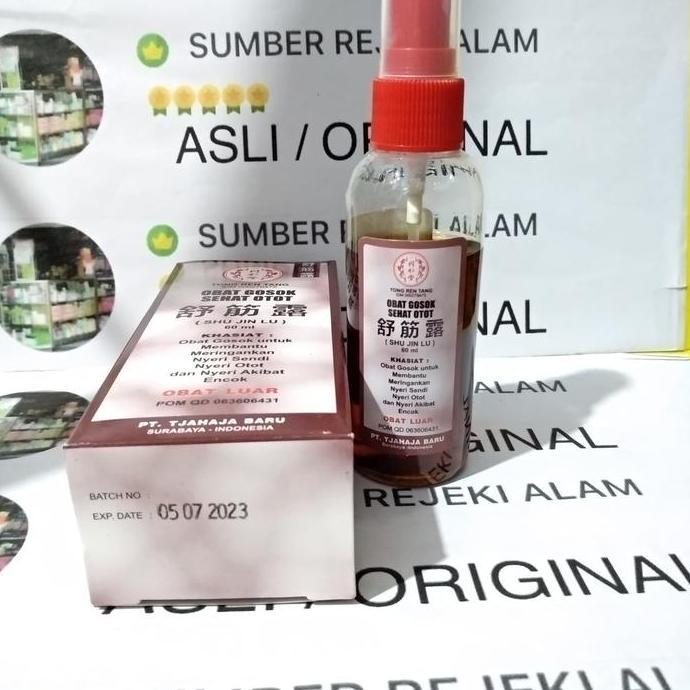 Point- Obat Gosok Shu Jin Lu