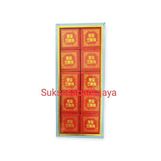 Excellent- Tzepao Sanpien Pills / San Pien Yen / San Pien N