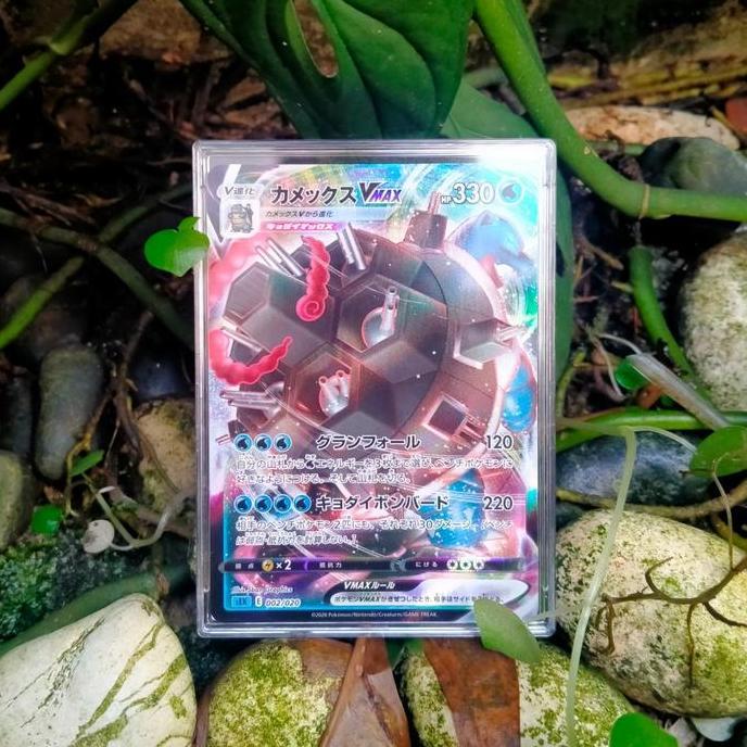 Blastoise Vmax Pokemon Card Kartu Jepang Japanese