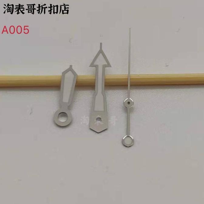 SeikoMod Hands Lumed For NH35A NH36