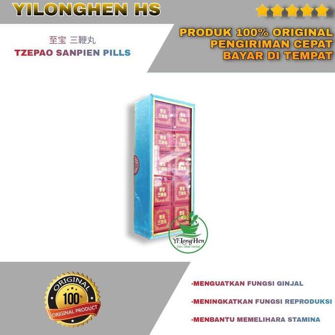 Tzepao Sanpien Pills Isi 10 Pil Obat Penguat Ginjal San Bian Wan
