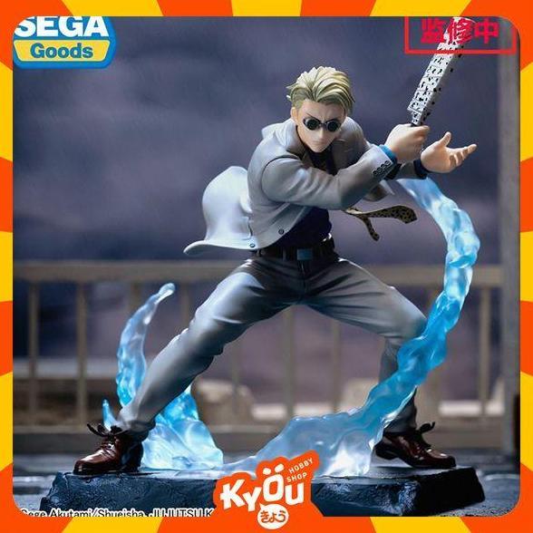 Luminasta Figure Nanami Kento - Jujutsu Kaisen (17cm)