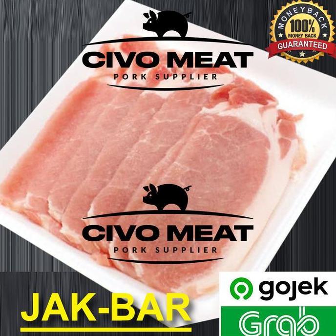 Karbonat Slice / PorkLoin Slice 500gr