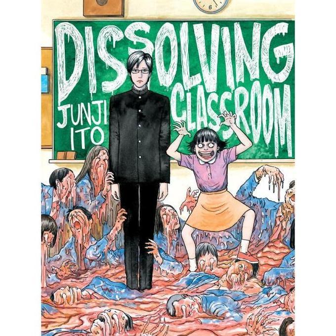 Ready Dissolving Classroom TP Junji Ito