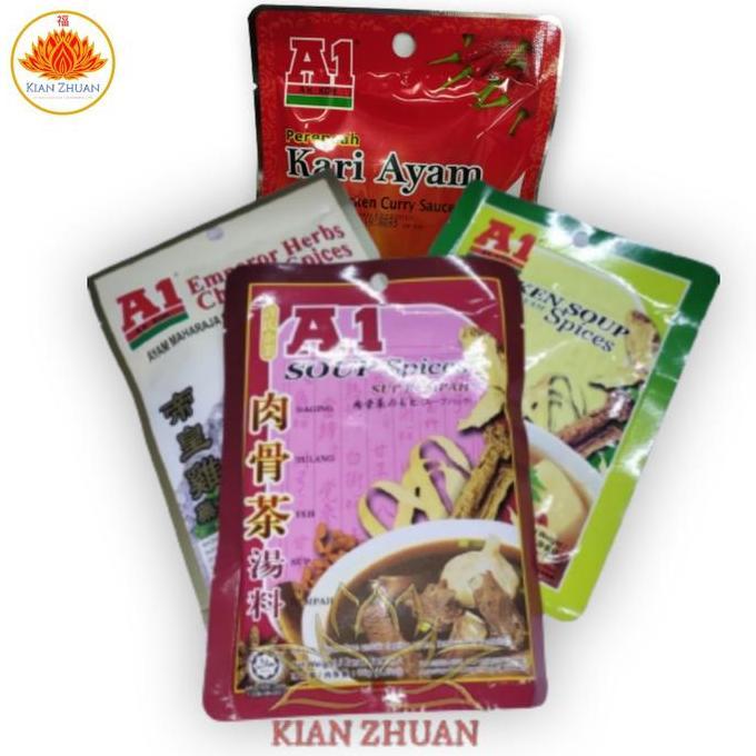 A1 Aneka Bumbu Chicken Soup Spice/Emperior Herbs/Sup Rempah/Bumbu Kari