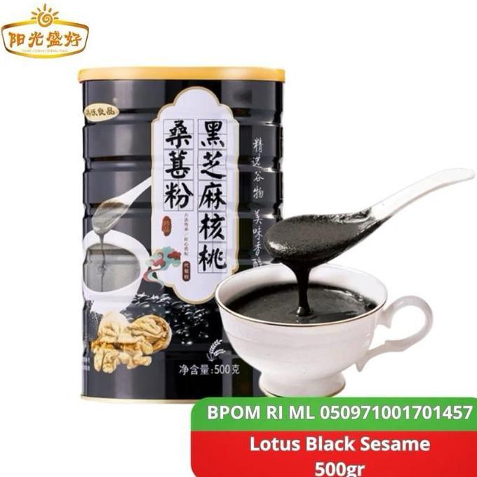 Colazione- Yang Guang Oufen Lotus Root Powder Bpom Ri-Lotus Black Sesame 500Gram
