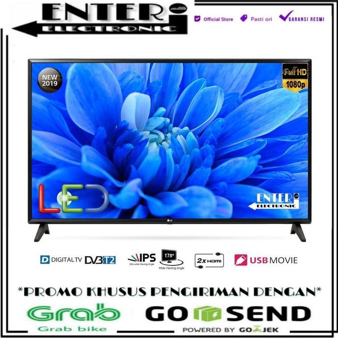 LG LED TV 43LM5500 - TV LED 43 INCH DIGITAL TV IPS FULLHD 43LM5500PTA