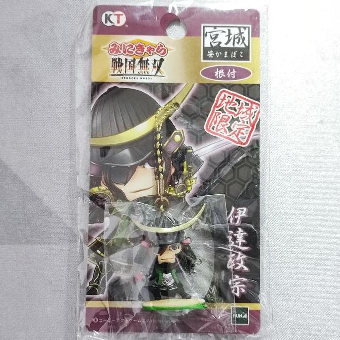 SENGOKU BASARA MASAMUNE KEYCHAIN ACTION FIGURE CUTE STRAP ORIGINAL OC99