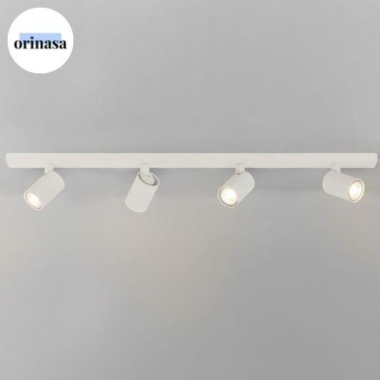 Zaito- Rel Lampu Sorot / Rel Track 1M 1,5M 1 Meter 1,5 Meter