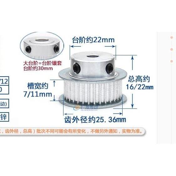 jiwana.shop / MXL Pulley 40T Diskon