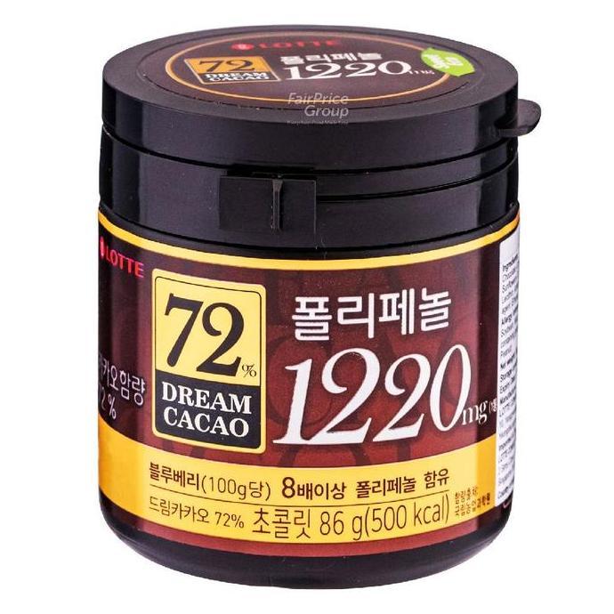 Yummy Lotte Dream Cacao 72% Korea (86 Gram)