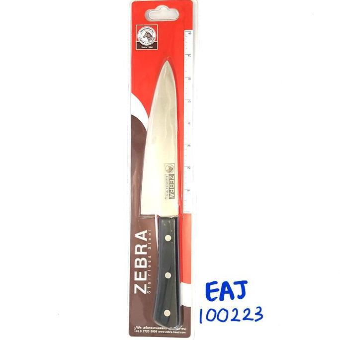NEW Zebra Chef Knife 7 / Pisau Zebra 100223