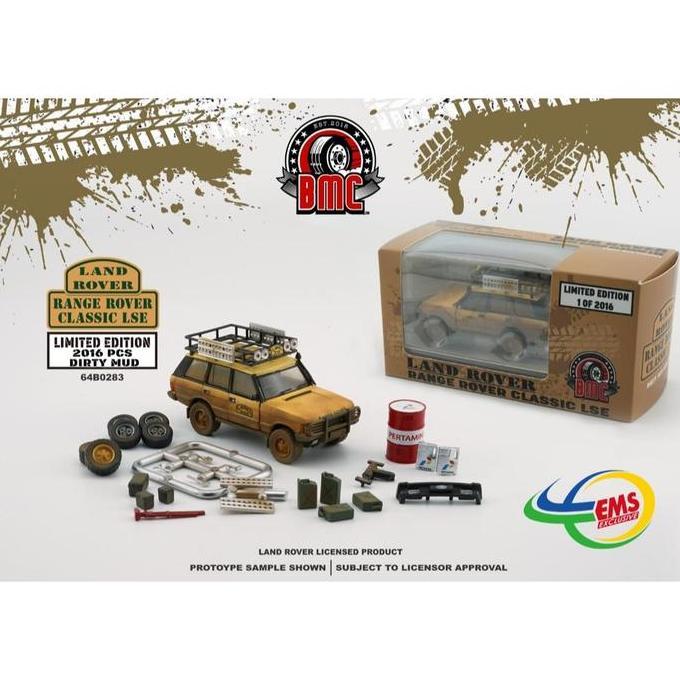 margaretacv / BM CREATIONS LAND ROVER RANGE ROVER CLASSIC LSE CAMEL DIRTY PERTAMINA Diskon