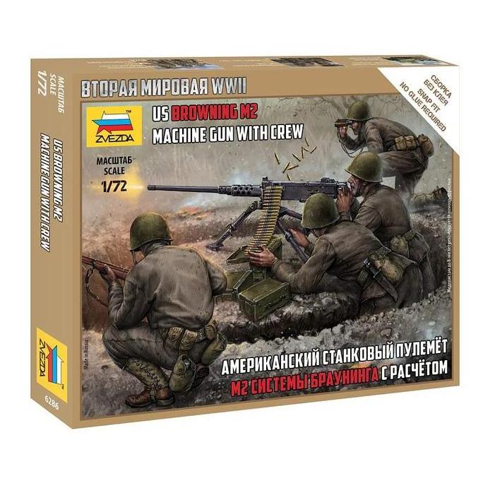 cv.danendra / Figure US machine gun Browning M2 with Crew Skala 1:72 Zvezda Diskon