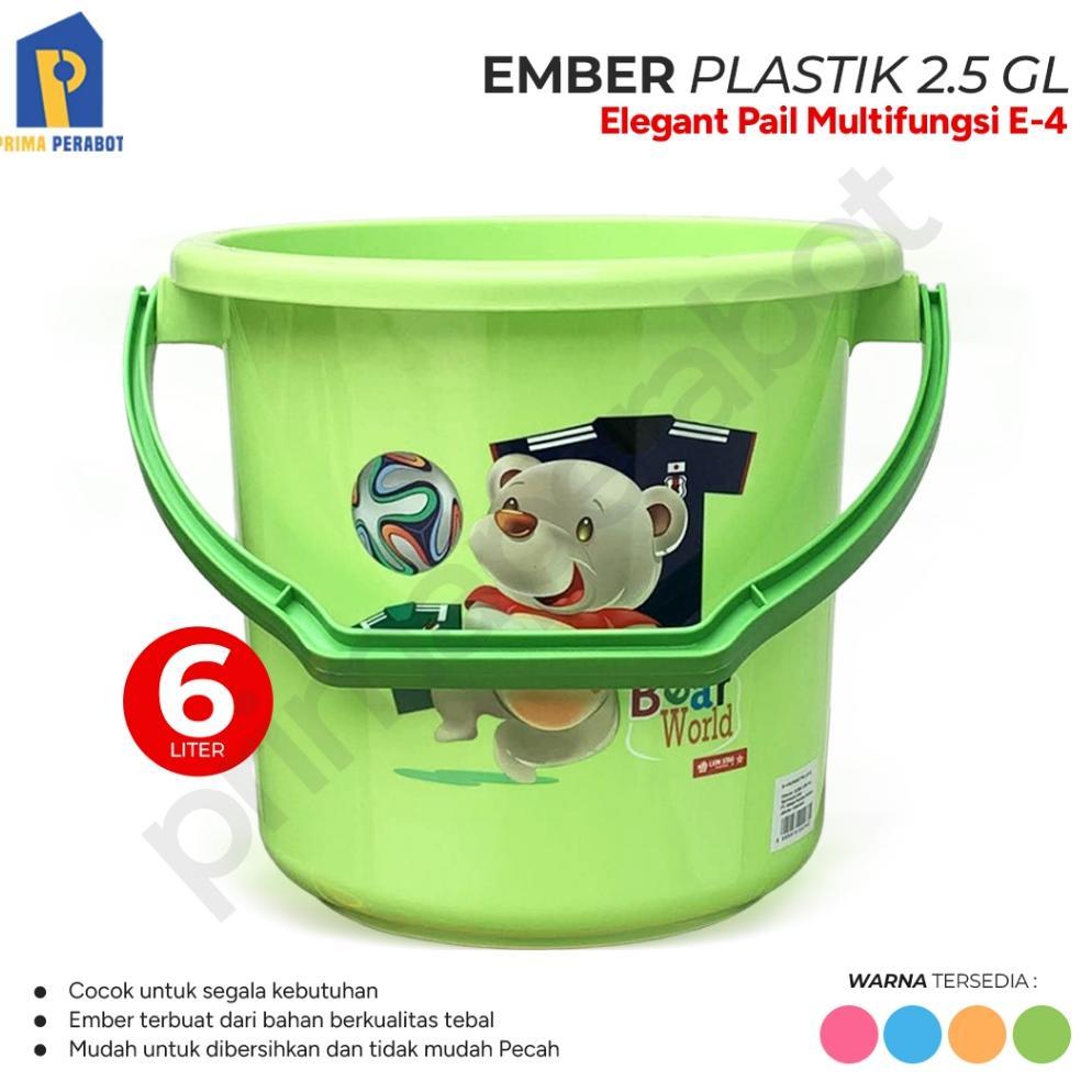 Ember Plastik Gambar 2.5 Gl Elegant Pail 6 Liter Lion Star E-4