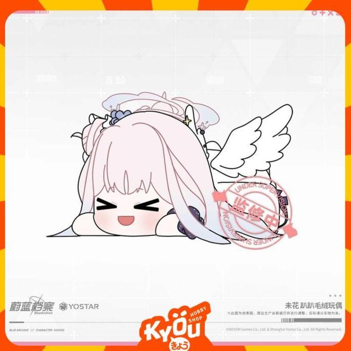 Misono Mika Nesoberi Plush - Blue Archive (25cm)