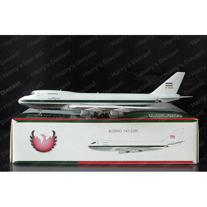 1/400 B747-200 imperial Iranian Air Force by Phoenix