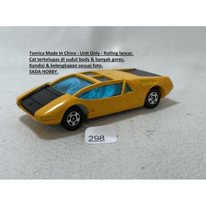 TOMICA TOYOTA EX7 CONCEPT YELLOW UNIT ONLY CADATOYS