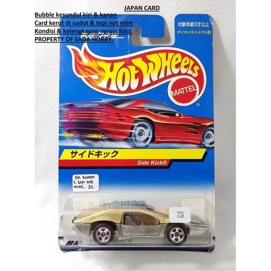 HOT WHEELS HOTWHEELS SIDE KICK JAPAN CARD CADATOYS