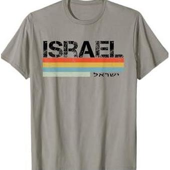 BAJU ISRAEL - KAOS ISRAEL NETANYAHU - BAJU DISTRO ISRAEL BENDERA ISRAEL PETA ISRAEL TSHIRT CEWE COWO