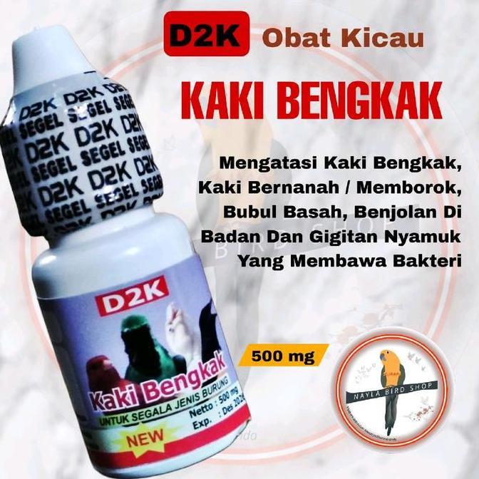Obat Burung D2K Kaki Bengkak Obat Burung Sakit Kaki Bengkak Luka Iritasi D2K Original Allshop
