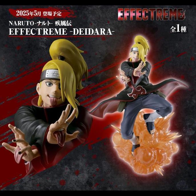 Bandai Naruto Shippuden Effectreme X Vibration Stars Akatsuki - Pain Konan Tobi Itachi Kisame Hidan 
