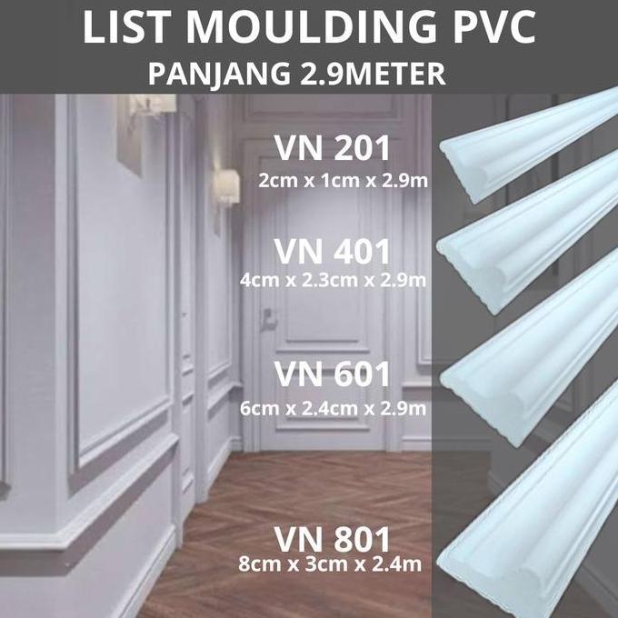 List Wall Moulding Pvc