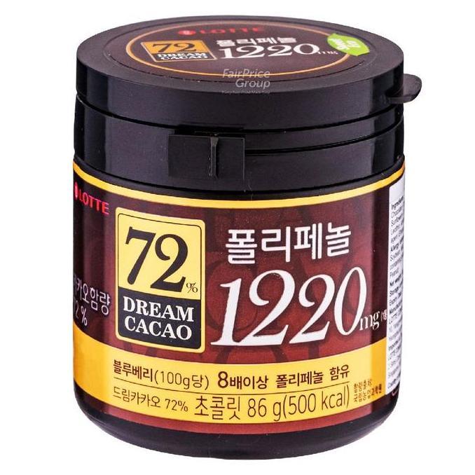 Yummy Lotte Dream Cacao 72% Korea (86 Gram)