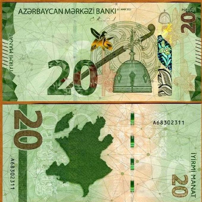 UKA Azerbaijan 20 Manat 2021