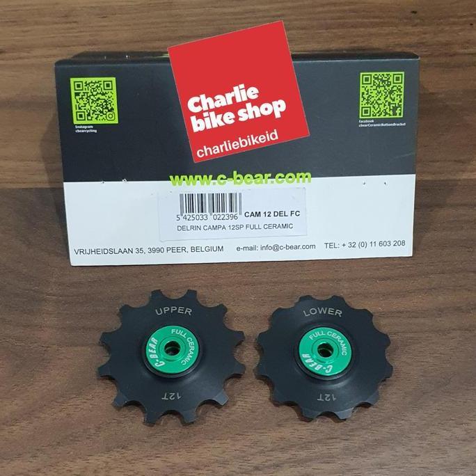 C-BEAR Pulley RD Campagnolo SR 12speed C-BEAR FULL CERAMIC PULLEY