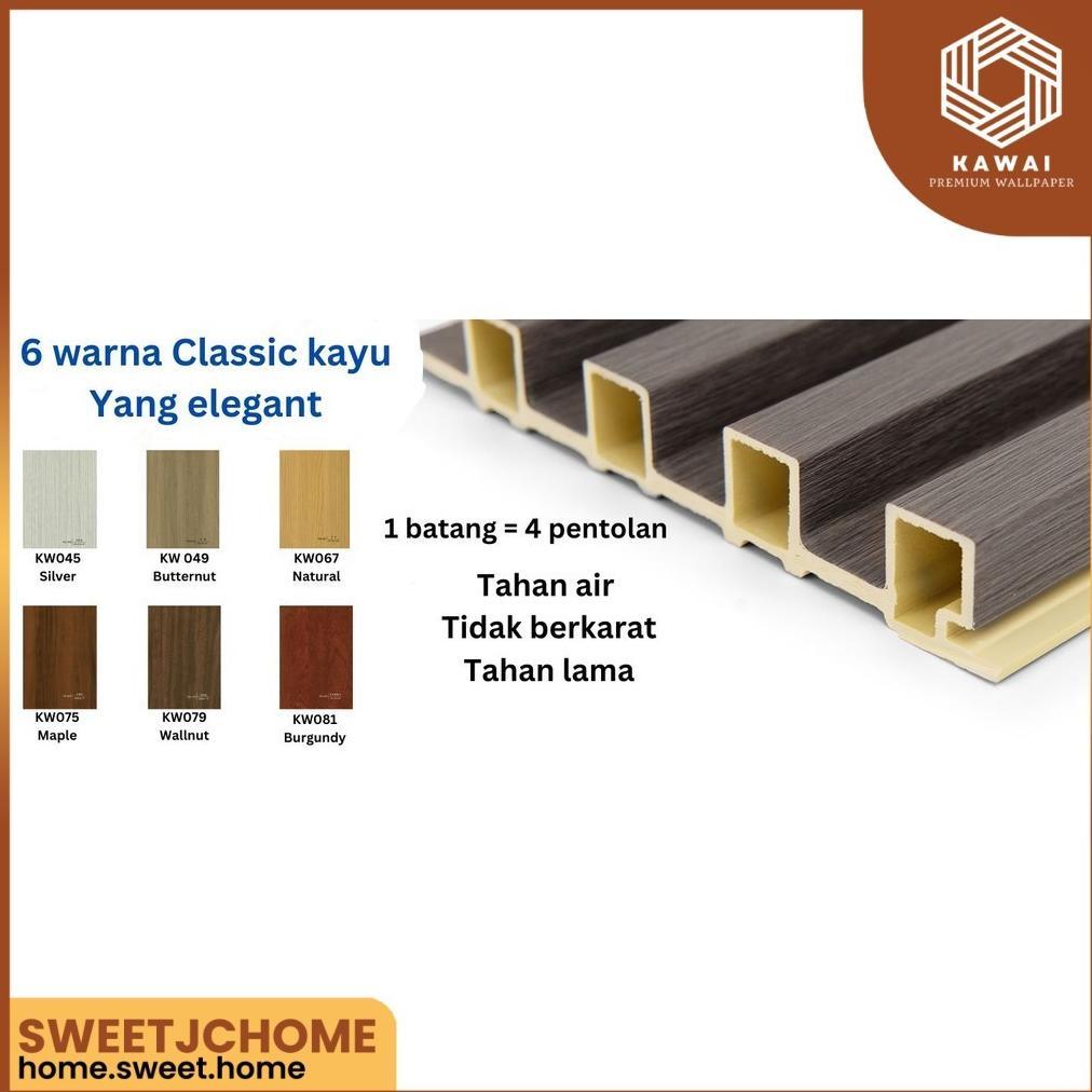 Cuci Gudang Wall Panel Wpc Wood Premium 1.45 Meter X 15.5Cm Dekorasi Dinding | Panel Kayu 3D Ready M