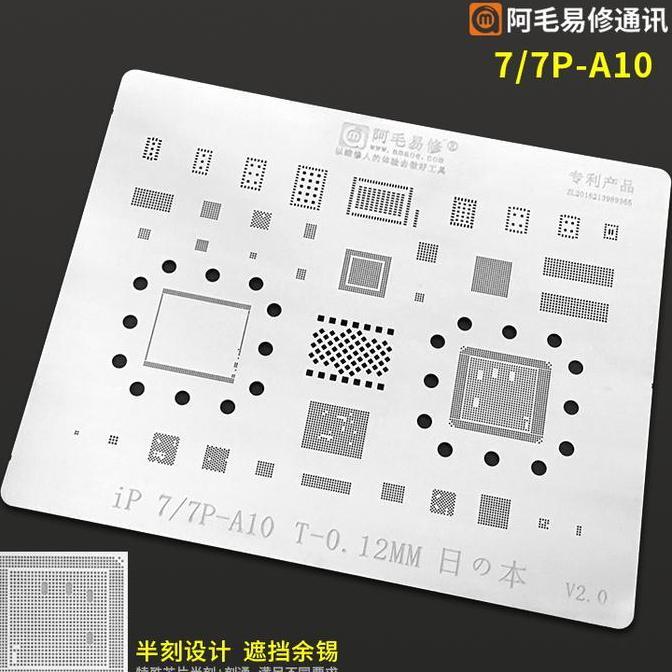 CETAKAN IC BGA AMAOE IPHONE 7/7P - A10 NAND CPU 0.12MM ORIGINAL
