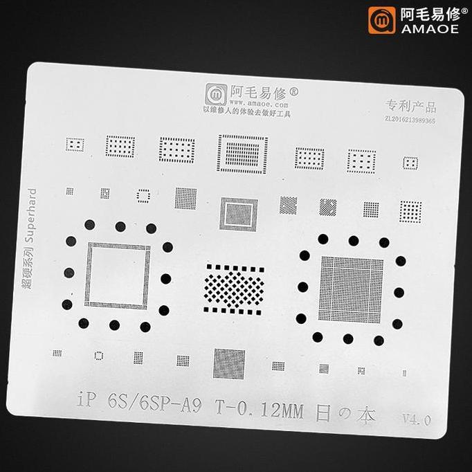 CETAKAN IC BGA AMAOE IPHONE 6S/6SP - A9 NAND CPU 0.12MM ORIGINAL