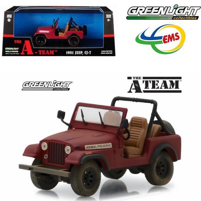 86528 - GREENLIGHT 1/43 JEEP CJ-7 RED A2158