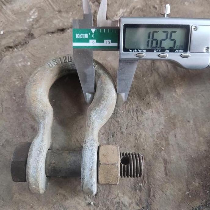 SHACKLE OMEGA 16MM MERK DULMS READY STOCK