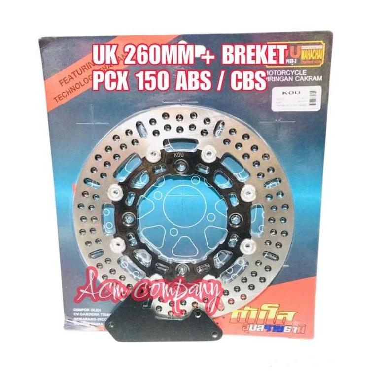 DISC PIRINGAN CAKRAM DEPAN 260MM PNP PCX 150 / PCX150 CBS PLUS BREKET - BULAT / RED, 260MM PCX-150